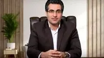 انتشار اوراق گواهی طلا موازی کاری با وظایف بازار سرمایه است

