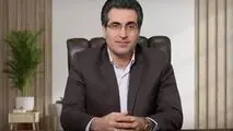 انتشار اوراق گواهی طلا موازی کاری با وظایف بازار سرمایه است

