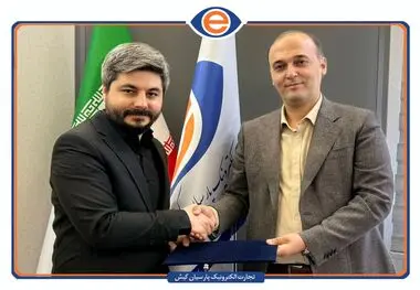 انتصاب معاون فروش و توسعه بازار تاپکیش
