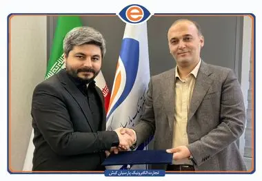 انتصاب معاون فروش و توسعه بازار تاپکیش