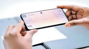 چک الکترونیک چرا هنوز در بازار جا نیفتاده است و مردم چه تردیدی دارند