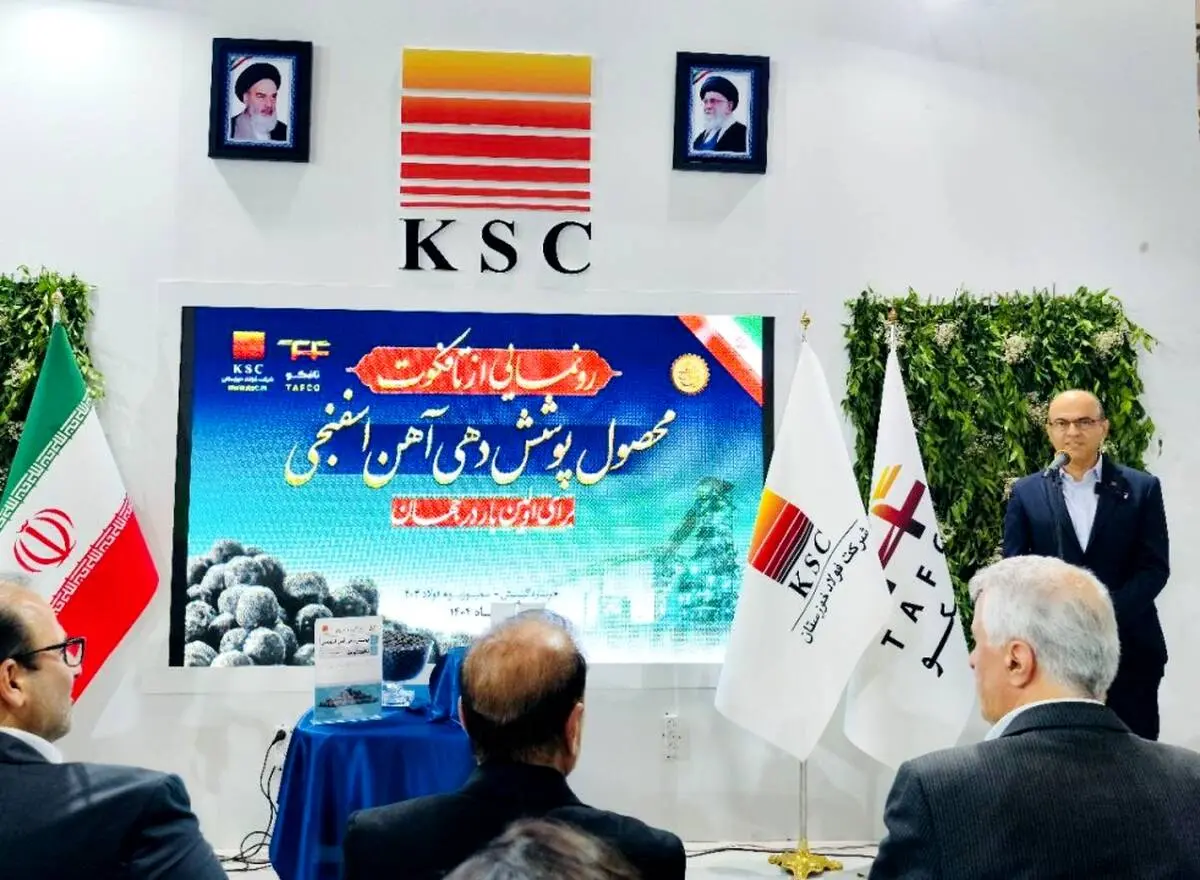 قاسم‌زاده: بومی‌سازی و نوآوری، مسیر تحول صنعت فولاد ایران است