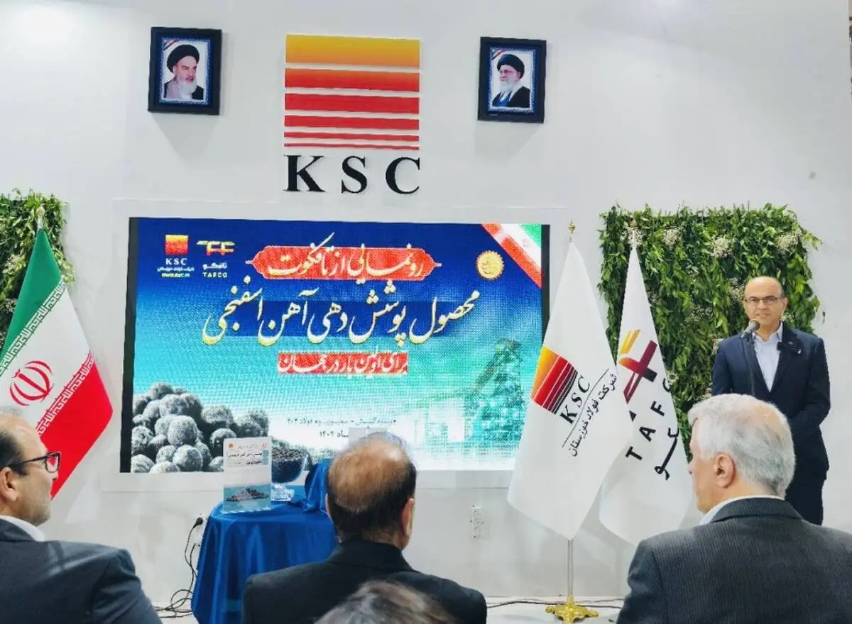 قاسم‌زاده: بومی‌سازی و نوآوری، مسیر تحول صنعت فولاد ایران است