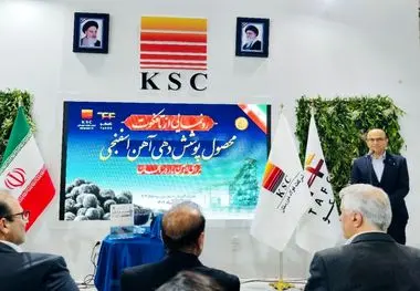 قاسم‌زاده: بومی‌سازی و نوآوری، مسیر تحول صنعت فولاد ایران است