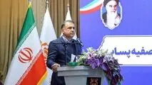 تحول نهادی، توسعه زنجیره مس را سرعت می‌بخشد