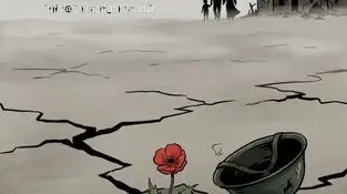 کاریکاتور ـ جنگ