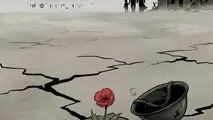 کاریکاتور ـ جنگ