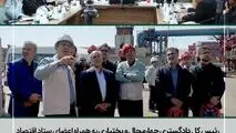 رفع موانع پیش‌روی صنعت در راستای توسعه اقتصادی و اشتغال پایدار منطقه