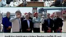 رفع موانع پیش‌روی صنعت در راستای توسعه اقتصادی و اشتغال پایدار منطقه