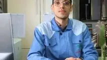 تأمین پایدار خوراک و انرژی؛ شرط تحقق ظرفیت کامل گندله‌سازی فولاد سنگان