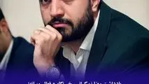 فولاد خراسان و هزاران زندگی وابسته به آن