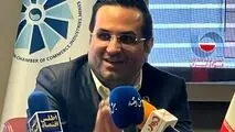 فولاد ایران تشنه تعامل جهانی و زیرساخت‌های بین‌المللی است