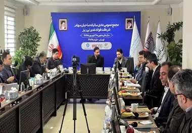 *مجمع عمومی عادی سالیانه فولاد غدیر نی ریز برگزار شد*