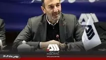 خبری خوب برای مردم سیرجان
با حمایت رئیس سازمان ایمیدرو و پیگیری مهندس عتیقی، از محل اعتبارات حقوق دولتی اختصاص یافت:هزار میلیارد تومان اعتبار برای احداث کمربندی گل گهر بندرعباس