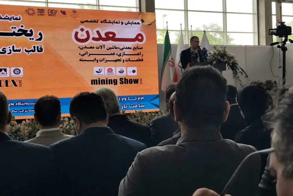 دانشگاه‌های عملی در قلب معادن کشور