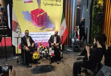 برنامه فروش ۱۰۲ همتی فولاد خوزستان در سال ۱۴۰۴
