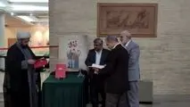 
نمایشگاه هنرهای تجسمی غزه در نگارستان امام خمینی (ره) گشایش یافت