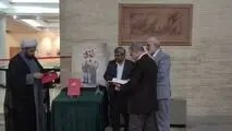 
نمایشگاه هنرهای تجسمی غزه در نگارستان امام خمینی (ره) گشایش یافت