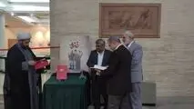 
نمایشگاه هنرهای تجسمی غزه در نگارستان امام خمینی (ره) گشایش یافت