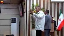 ویدیو: یک روز متفاوت در کنار خانواده بزرگ فولاد خوزستان