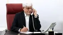 در پی آتش‌سوزی در جنگل‌های هیرکانی صورت گرفت؛
تماس تلفنی جداگانه معاون اول رئیس‌جمهور با استاندار مازندران و رئیس سازمان مدیریت بحران کشور / دستورات لازم دکتر عارف برای بسیج همه امکانات و تامین تجهیزات مورد نیاز برای اطفای حریق