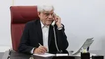 در پی آتش‌سوزی در جنگل‌های هیرکانی صورت گرفت؛
تماس تلفنی جداگانه معاون اول رئیس‌جمهور با استاندار مازندران و رئیس سازمان مدیریت بحران کشور / دستورات لازم دکتر عارف برای بسیج همه امکانات و تامین تجهیزات مورد نیاز برای اطفای حریق