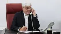 در پی آتش‌سوزی در جنگل‌های هیرکانی صورت گرفت؛
تماس تلفنی جداگانه معاون اول رئیس‌جمهور با استاندار مازندران و رئیس سازمان مدیریت بحران کشور / دستورات لازم دکتر عارف برای بسیج همه امکانات و تامین تجهیزات مورد نیاز برای اطفای حریق
