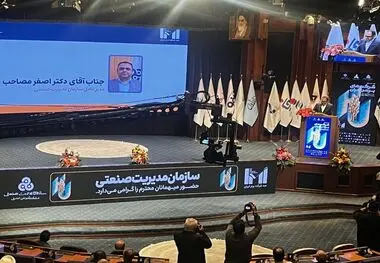 ماحصل رتبه‌بندی شرکت‌ها، ایجاد شفافیت در فضای کسب ‌وکار
