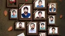 فولاد خوزستان: هفته دفاع مقدس، یادآور مجاهدت عمومی و باشکوه ملت ایران در برابر بدخواهان نظام جمهوری اسلامی گرامی باد

