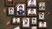 فولاد خوزستان: هفته دفاع مقدس، یادآور مجاهدت عمومی و باشکوه ملت ایران در برابر بدخواهان نظام جمهوری اسلامی گرامی باد

