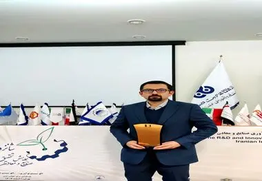 مدیر مرکز نوچاد تندیس گرفت؛چادرملو، پیشگام تحقیق و توسعه در صنایع و معادن کشور

