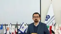 مدیر مرکز نوچاد تندیس گرفت؛چادرملو، پیشگام تحقیق و توسعه در صنایع و معادن کشور

