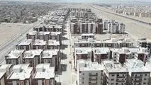 خانه ریز؛ مرثیه‌ای برای رویای خانه‌دار شدن