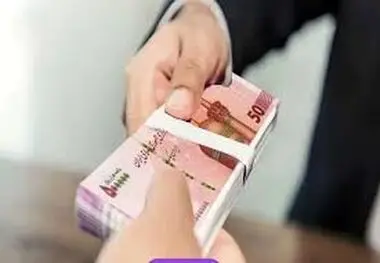 وام قرض الحسنه ۳۰۰ میلیون تومانی بانک ملی + جدول و جزئیات
