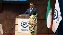 مجمع عمومی عادی سالانه میدکو به صورت حضوری برگزار شد