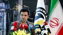 *نفت سپاهان رونمایی کرد: بسته‌بندی جدید محصولات شرکت نفت سپاهان* 