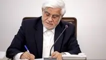 هوشیاری مردم همواره مانع از به ثمر نشستن اهداف شوم تروریست‌ها شده است
