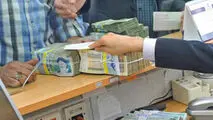 متقاضیان وام بخوانند/ میزان وام ازدواج و فرزندآوری در سال ۱۴۰۴ چقدر تعیین شده است؟

