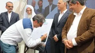 گزارش_تصویری