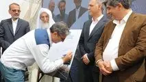 گزارش_تصویری