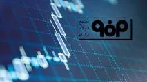 هجمه به فولاد مبارکه با یک برداشت حسابداری