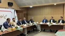 بیمه البرز در مسیر توسعه؛ برگزاری آئین تکریم و معارفه اعضای هیأت مدیره با نگاهی به دستاوردهای گذشته و اهداف آینده