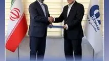 انتصاب مدیر روابط عمومی بیمه دانا
