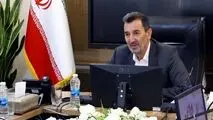 توسعه زنجیره صنعت مس با تکیه بر اکتشاف و مدل‌های نوین تأمین مالی
