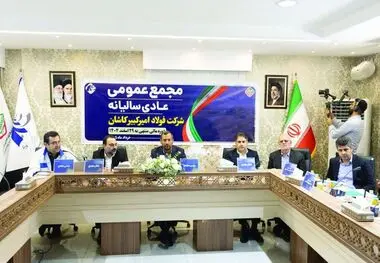 از پیشتازی در تولید تا ترسیم مسیر رشد پایدار