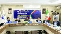 از پیشتازی در تولید تا ترسیم مسیر رشد پایدار