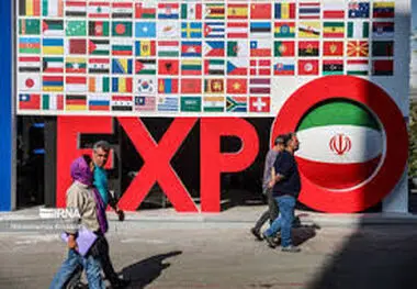 تمرکز ایران اکسپو ۲۰۲۶ بر توسعه هم‌رسانی تجاری و صادراتی