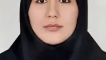 ظرفیت اکو