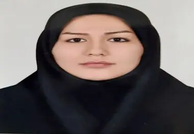 ظرفیت اکو