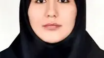ظرفیت اکو